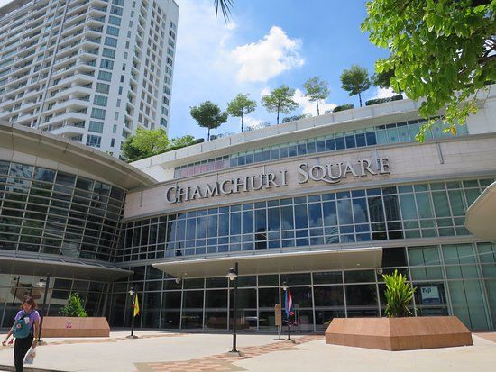 チャムチュリースクエア